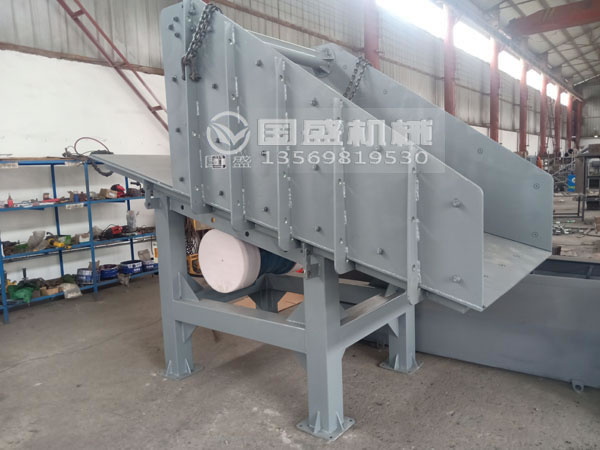 絲炭雙臺板振動放礦機(jī)