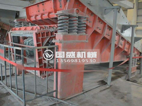 雙質(zhì)體振動給煤機(jī)