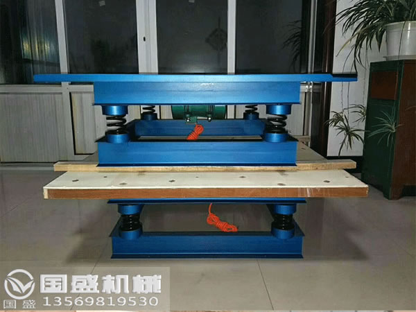 平板振動(dòng)器 平板振動(dòng)器