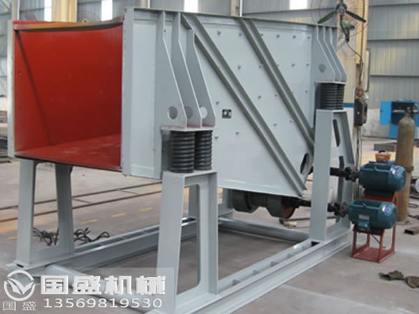 ZZF振動放礦機(jī)設(shè)計(jì)