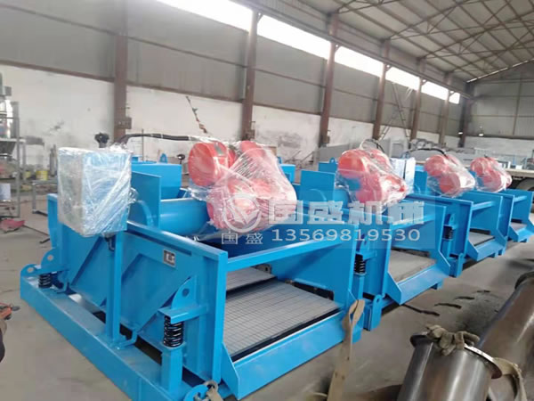 油田專用振動(dòng)篩 油田專用振動(dòng)篩