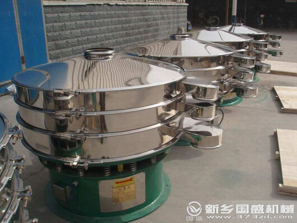 旋振篩型號 旋振篩型號